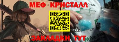 ПСИЛОЦИБИНОВЫЕ ГРИБЫ Ливны