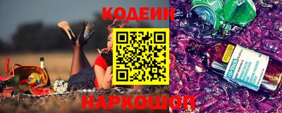 каннабис Ликино-Дулёво