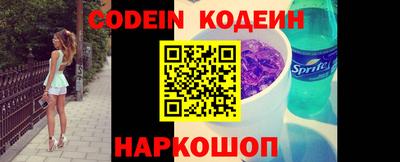 ПСИЛОЦИБИНОВЫЕ ГРИБЫ Ливны
