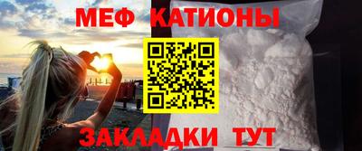 ПСИЛОЦИБИНОВЫЕ ГРИБЫ Ливны