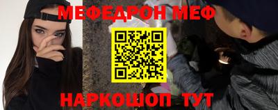 каннабис Ликино-Дулёво