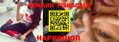 каннабис Ликино-Дулёво