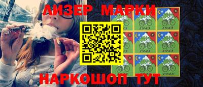 мет Лесосибирск