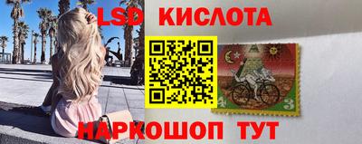 ПСИЛОЦИБИНОВЫЕ ГРИБЫ Ливны