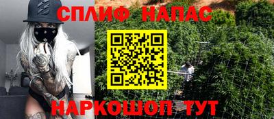 ПСИЛОЦИБИНОВЫЕ ГРИБЫ Ливны