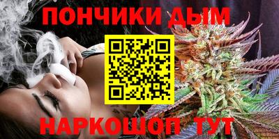 ПСИЛОЦИБИНОВЫЕ ГРИБЫ Ливны
