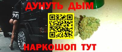 мет Лесосибирск