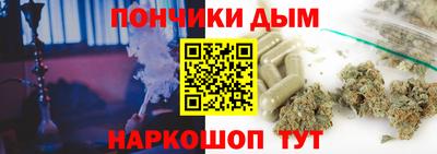 мет Лесосибирск