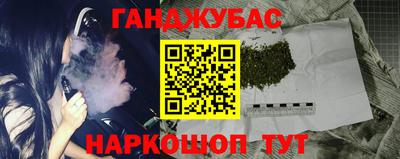 ПСИЛОЦИБИНОВЫЕ ГРИБЫ Ливны
