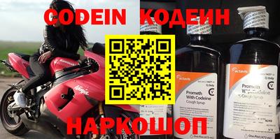 каннабис Ликино-Дулёво