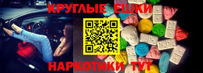 мет Лесосибирск
