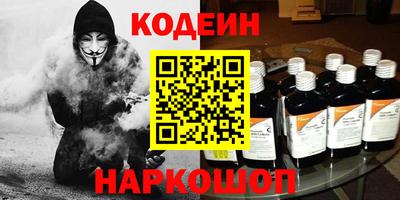каннабис Ликино-Дулёво