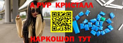 ПСИЛОЦИБИНОВЫЕ ГРИБЫ Ливны