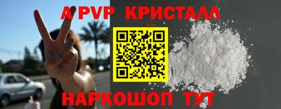 мет Лесосибирск