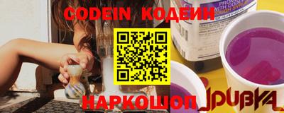 ПСИЛОЦИБИНОВЫЕ ГРИБЫ Ливны