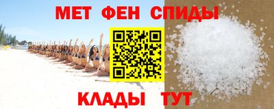 ПСИЛОЦИБИНОВЫЕ ГРИБЫ Ливны
