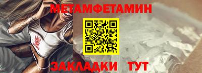 ПСИЛОЦИБИНОВЫЕ ГРИБЫ Ливны