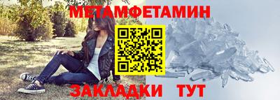 ПСИЛОЦИБИНОВЫЕ ГРИБЫ Ливны