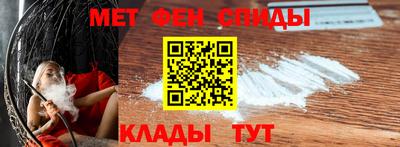 мет Лесосибирск