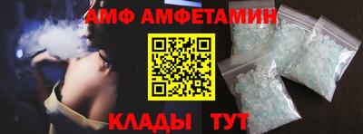 мет Лесосибирск