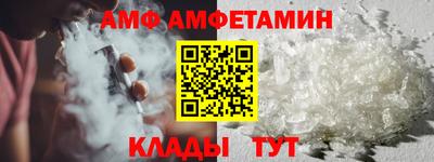 каннабис Ликино-Дулёво