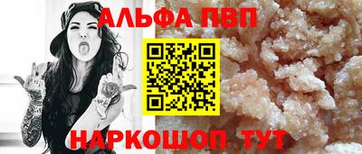 мет Лесосибирск