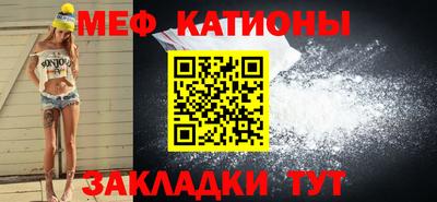 каннабис Ликино-Дулёво