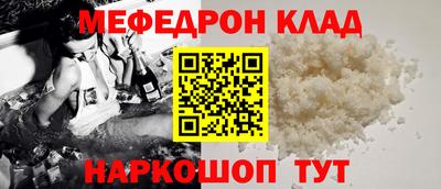 каннабис Ликино-Дулёво
