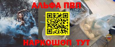 мет Лесосибирск