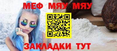 ПСИЛОЦИБИНОВЫЕ ГРИБЫ Ливны