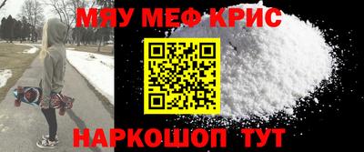 каннабис Ликино-Дулёво